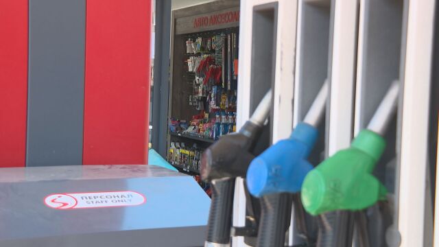 Високите цени на горивата не са рекордни за последните 5 г. Очаква се да поскъпнат и храните