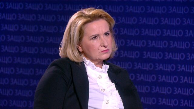 Диана Йорданова: Целта на частните фондове е да увеличат двойно доходността от втората пенсия