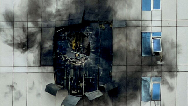 Снимка: АФП: Защо иранските дронове са толкова трудни за прехващане