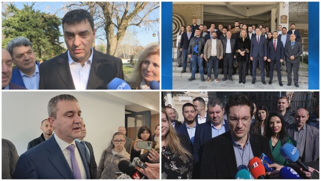 „Aко не се занимаваш политика – тя се занимава с теб”: Партиите подреждат ключовите си играчи