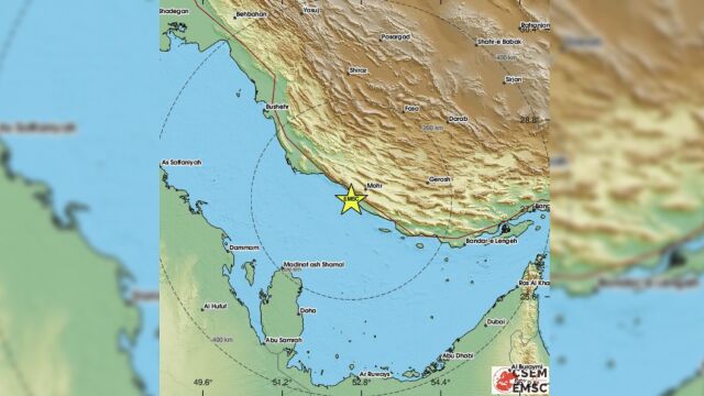 Снимка: Силно земетресение удари Ормузкия проток