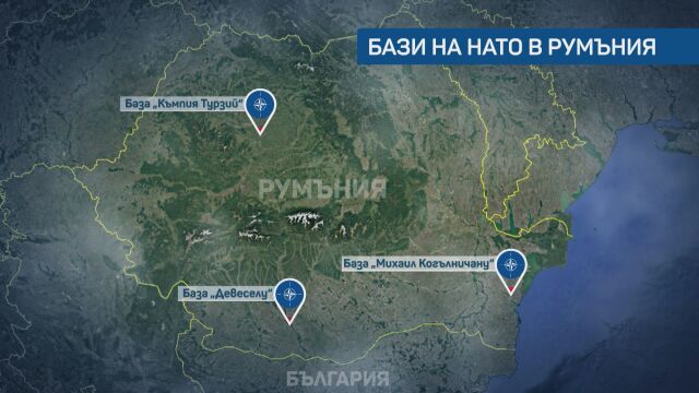 Румъния към Иран: Имаме противоракетен щит срещу потенциална балистична атака