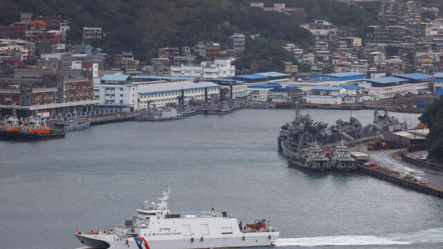 Снимка: Американското разузнаване: Китай за момента не планира нахлуване в Тайван през 2027 г.