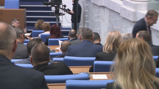 Последни часове на парламента: Каква е равносметката и кой е виновен за политическата криза?