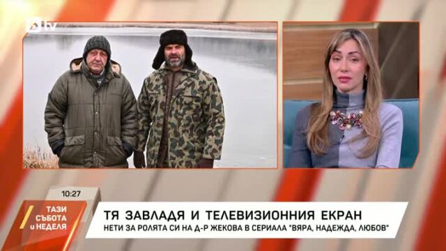 Снимка: Нети зарадва феновете: Записа нова песен с Иво Димчев! (ВИДЕО)