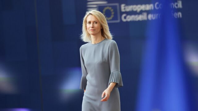 Снимка: Кая Калас: ЕС е готов да окаже пълна подкрепа на България и Румъния за сигурността в Черно море