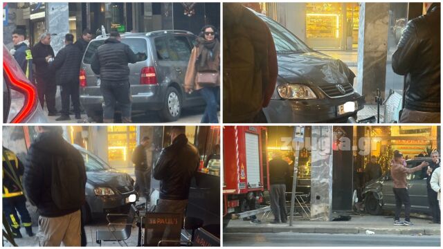 Снимка: Автомобил с българска регистрация се вряза в кафене в центъра на Атина