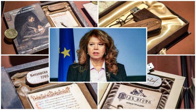 „Буквите помнят и ни надживяват“: Учени от цял свят се събират в София заради кирилицата