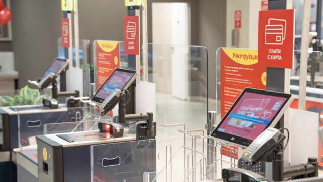 Снимка: Скирмантас Невидомскис е назначен за изпълнителен директор на T MARKET