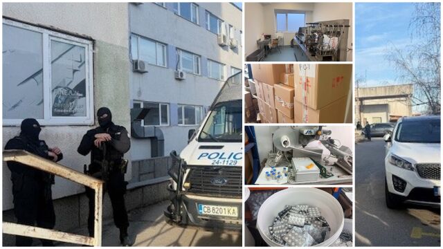 Снимка: Разбиха фабрика за фалшиви лекарства в столицата, над милион неистински медикаменти заливат пазара