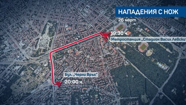 Жената, намушкала четирима в София: Направих го в интерес на обществото