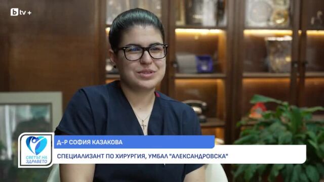 Снимка: Д-р София Казакова: Между медицината и спорта трябва да има добър баланс (ВИДЕО)