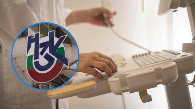 Снимка: Как НЗОК осигурява профилактика и лечение на рак, диабет и сърдечни болести