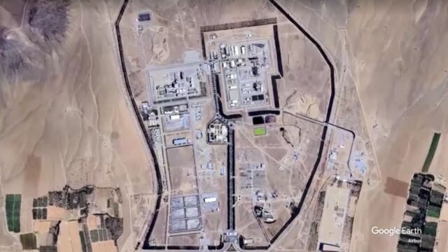 Снимка: МААЕ: Заводът за производство на тежка вода в Иран вече не функционира