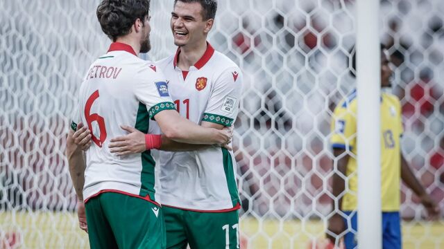 Снимка: НА ЖИВО: България - Индонезия за трофея от FIFA Сериите - 1:0, поведохме след дузпа