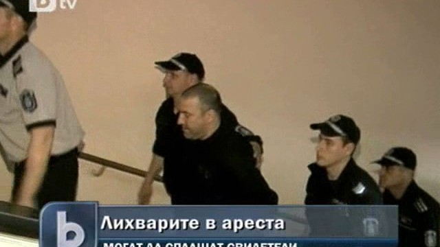 Снимка: Двама от видинските 