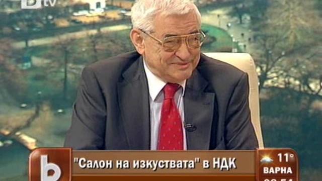 Снимка: Директорът на НДК: Има 22 опита за приватизация на сградата