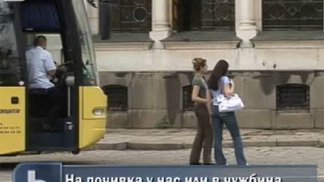 Снимка: Къде почиват българите?