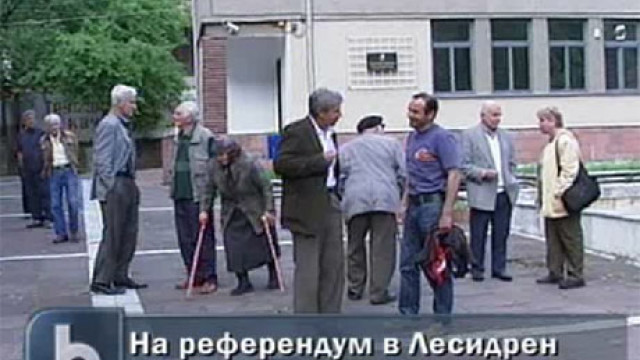 Снимка: Стар водопровод предизвика местен референдум
