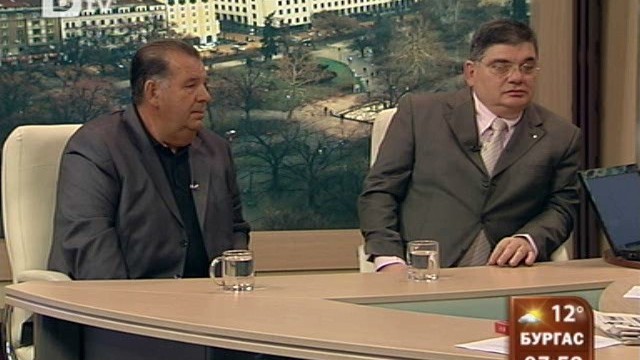 Снимка: Превозвач: В категоризацията се набляга повече на лукса 