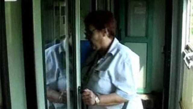 Снимка: Румънци нападнаха служителка на БДЖ