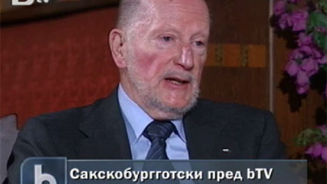 Снимка: Симеон Сакскобургготски изчисли богатството си пред bTV