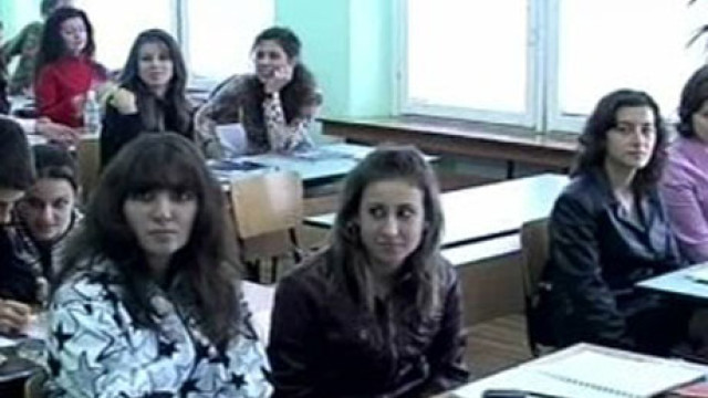 Снимка:  Дават специални стипендии на студенти, за да станат педагози 