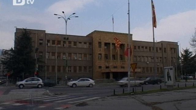 Снимка: България и Македония засилват трансграничното сътрудничество