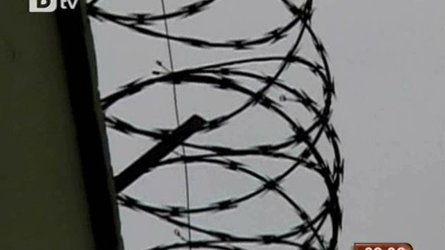 Снимка: Американка, обвинена във връзки с леви партизани, бе освободена от затвора в Перу 