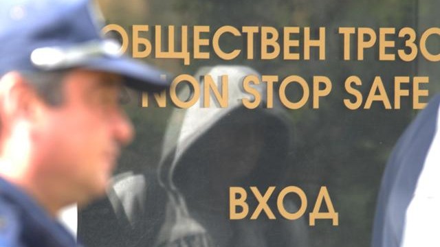 Снимка: Съдът гледа мярка на собственика на разбития трезор