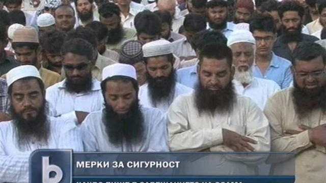 Снимка: Талибаните готвят отмъщение за убийството на Осама бен Ладен 