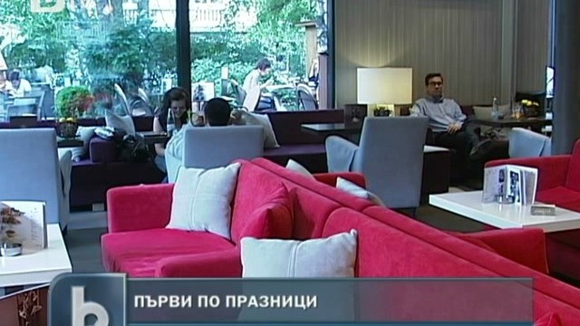 Снимка: От целия свят почиваме най-много