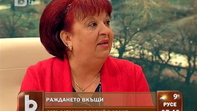Снимка: Д-р Валентина Григорова: Родилният процес може да се промени за минута