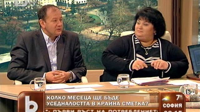 Снимка: Миков заплаши Фидосова с Конституционен съд