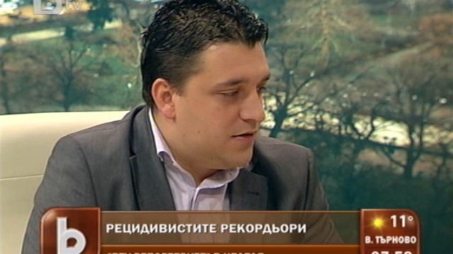 Снимка: Професия 