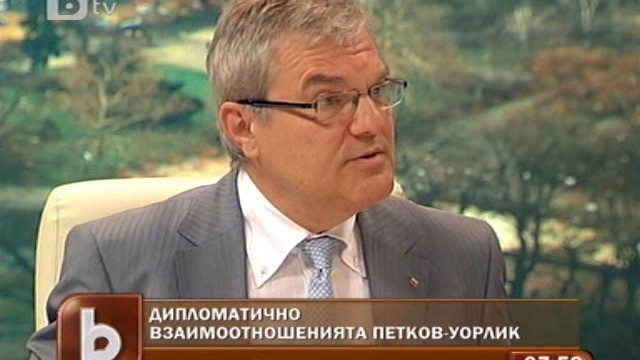 Снимка: Румен Петков: Уорлик си заминава, няма как САЩ да държат такъв боклук тук