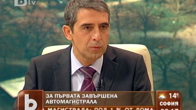 Снимка: Плевнелиев: Терорът над 