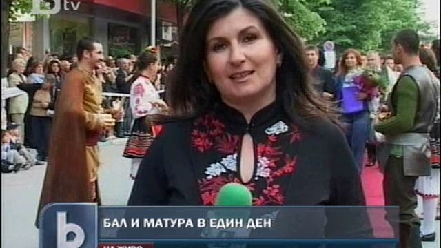 Снимка: Абитуриентски бал по холивудски