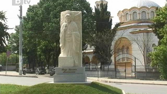 Снимка: И в Тополовград - като в Рио 