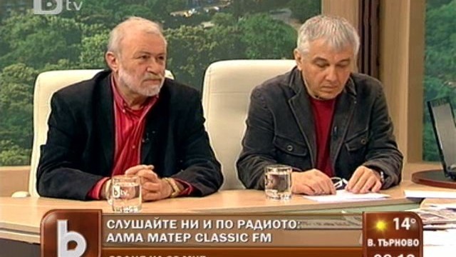 Снимка: Иван Кулеков: Ще искаме имунитета на Волен Сидеров