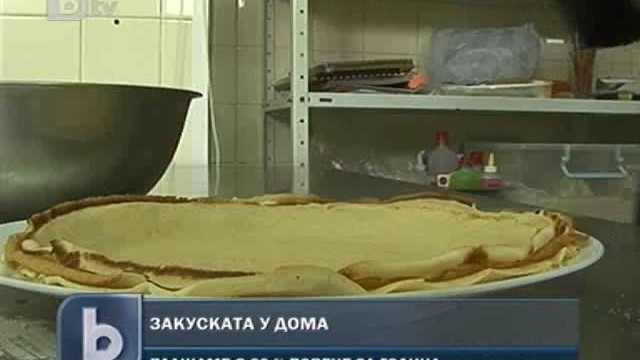 Снимка: Една палачинка за закуска – лесно и вкусно, но … скъпо 