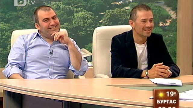 Снимка: 
