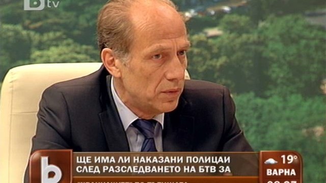 Снимка: Катаджийските 