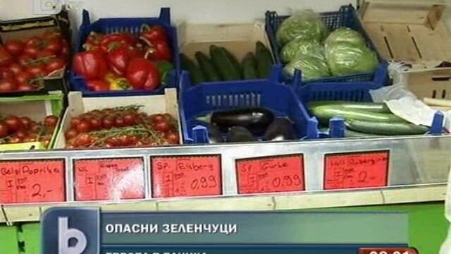 Снимка: Нови данни за бактериалната епидемия в Германия