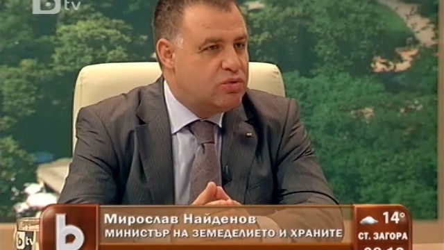 Снимка: Мирослав Найденов: 8 от 14 пилета са тъпкани с вода  