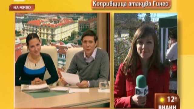 Снимка: Въстанието в Копривщица