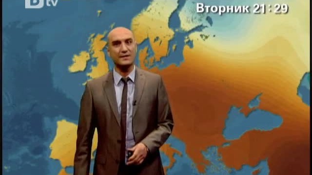Снимка: Времето - Късна емисия - 01.05.2012 г.