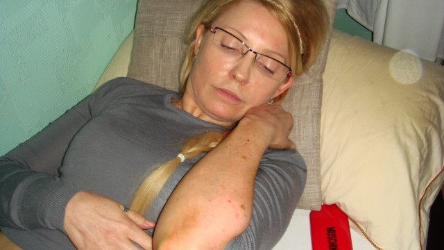 Снимка: Опозицията в Украйна избра за свой лидер Тимошенко