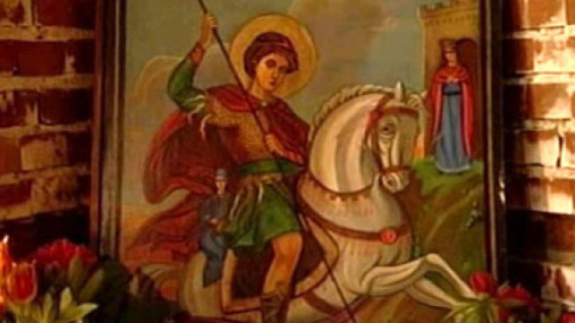 Снимка: Софийската митрополия посреща части от десницата на св. великомъченик Георги