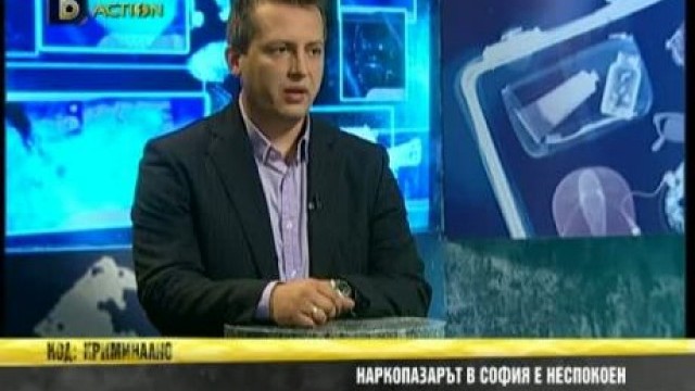 Снимка: Галеви 